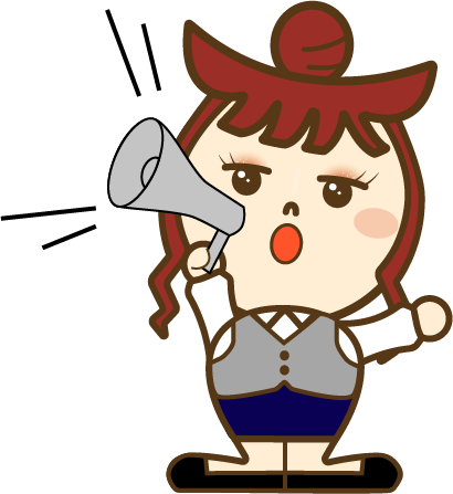 お知らせするくみちゃん