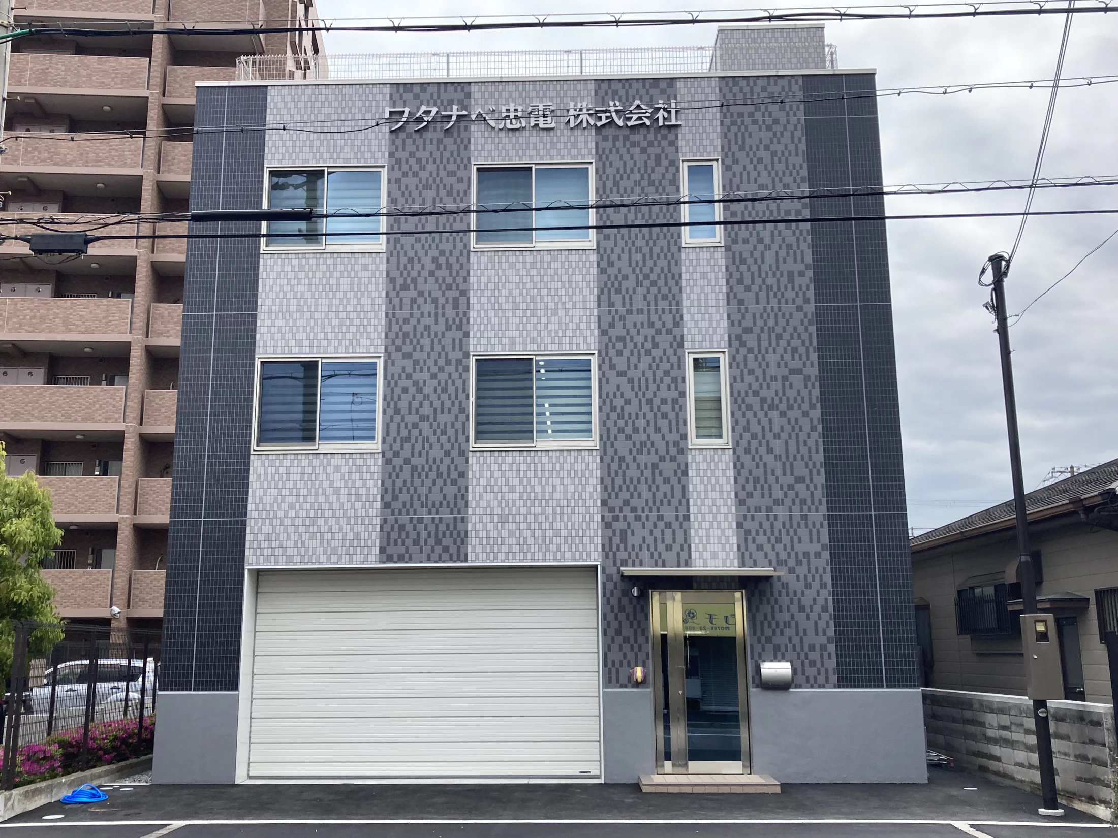 建築部門